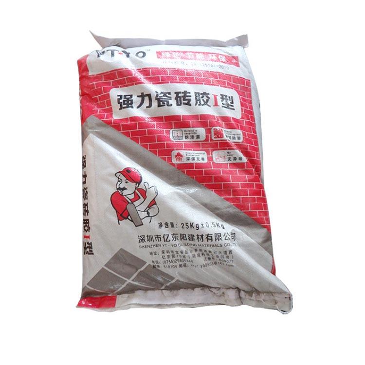 瓷砖胶 特种砂浆