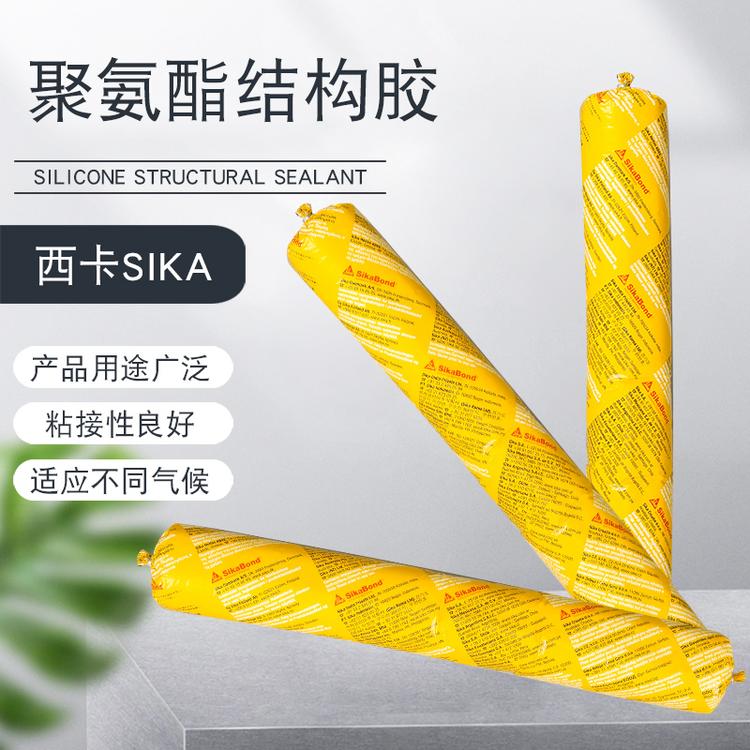 聚氨酯结构胶 密封结构胶 墙面结构胶