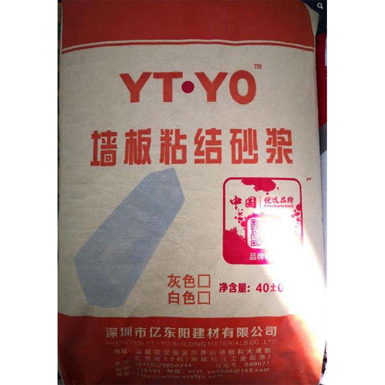 墙板黏贴砂浆 特种砂浆