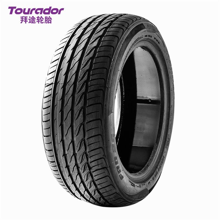 越野轮胎 拜途185/55R14 80H自修复轮胎 高级轮胎