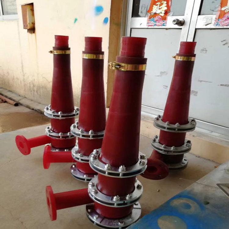 泰利 石有旋流器 分级浓缩旋流器 厂家直销