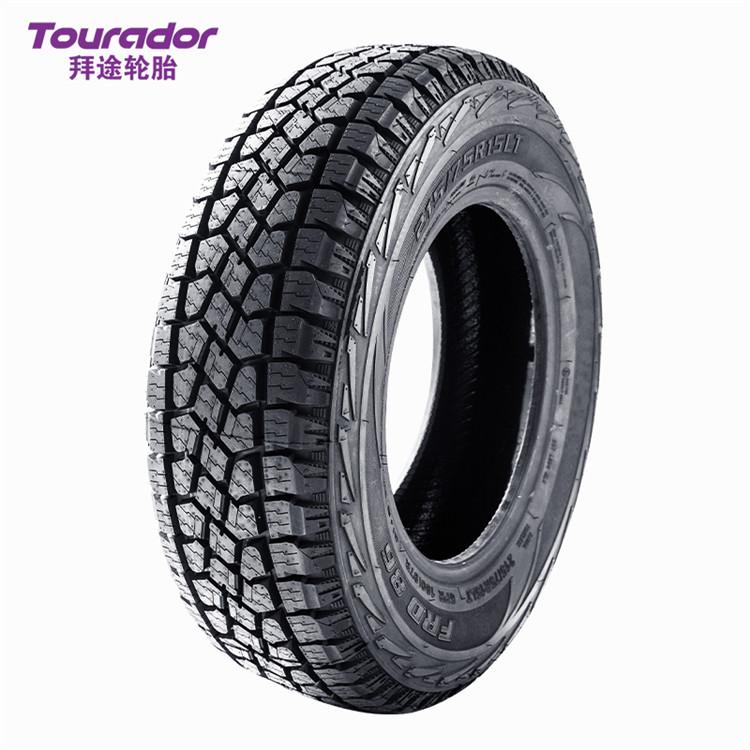 越野耐扎轮胎 拜途185/60R14自修复轮胎 耐高温轮胎