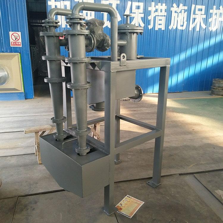 泰利 聚氨酯脱水旋流器 电厂用石有脱硫水力旋流器 生产销售