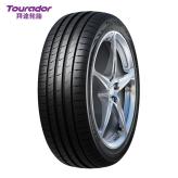 轮胎招商 拜途185/65R14高性能轮胎 新能源汽车轮胎
