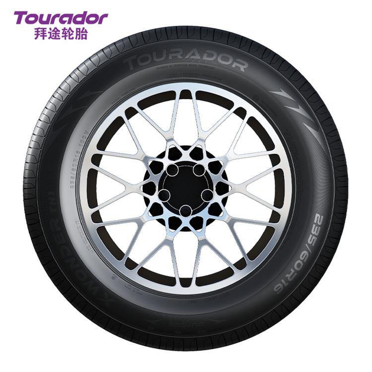 别克轮胎 拜途185/70R14 88T 高性能轮胎 高速防爆轮胎
