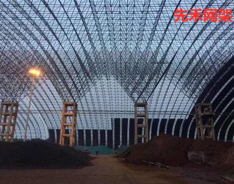 徐州有哪些大型网架公司  大型网架加工厂  徐州先禾网架加工厂