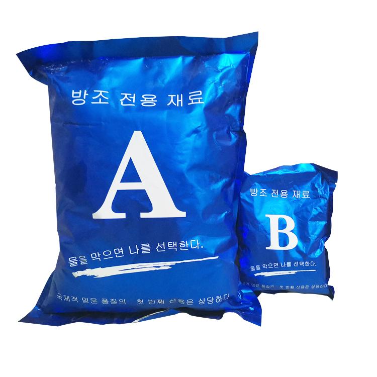 昆明水固化注浆 _雨益防水 现货直供 批发价