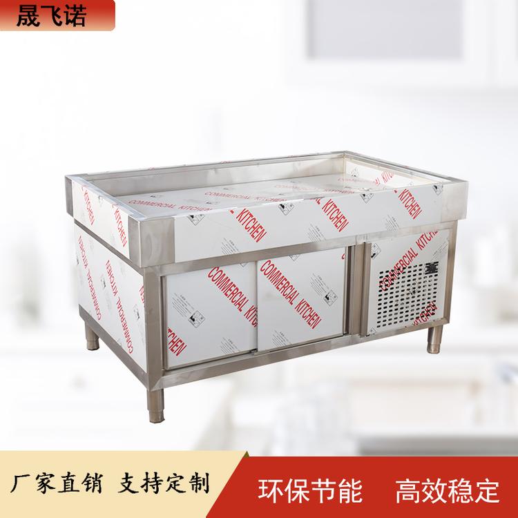商用冰台超市海鲜冰台海鲜冰台展示柜大容量海鲜台