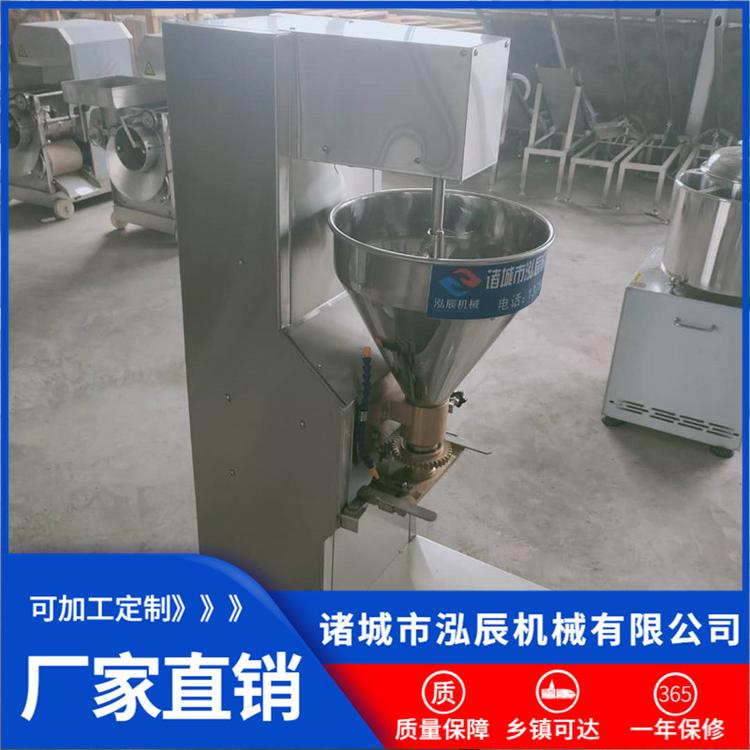 泓辰麻辣烫丸子成型机 高速肉丸鱼丸机 潮州牛肉丸子机 厂家批发