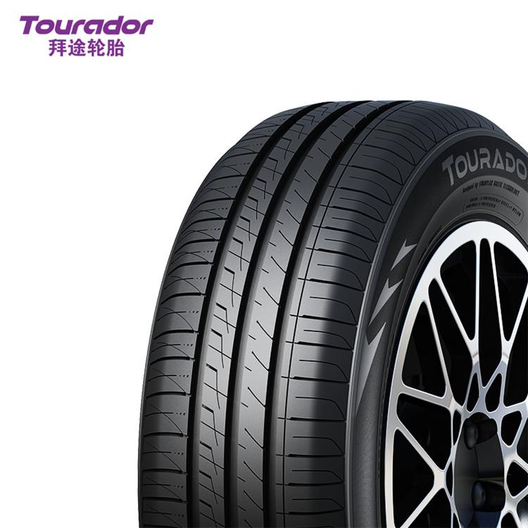 宝马防爆轮胎 拜途185/55R15 82V 高性能轮胎 冬季轮胎