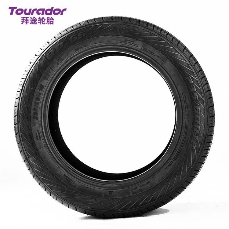 奔驰防爆轮胎 拜途185/65R15 88H 自修复轮胎 夏季轮胎