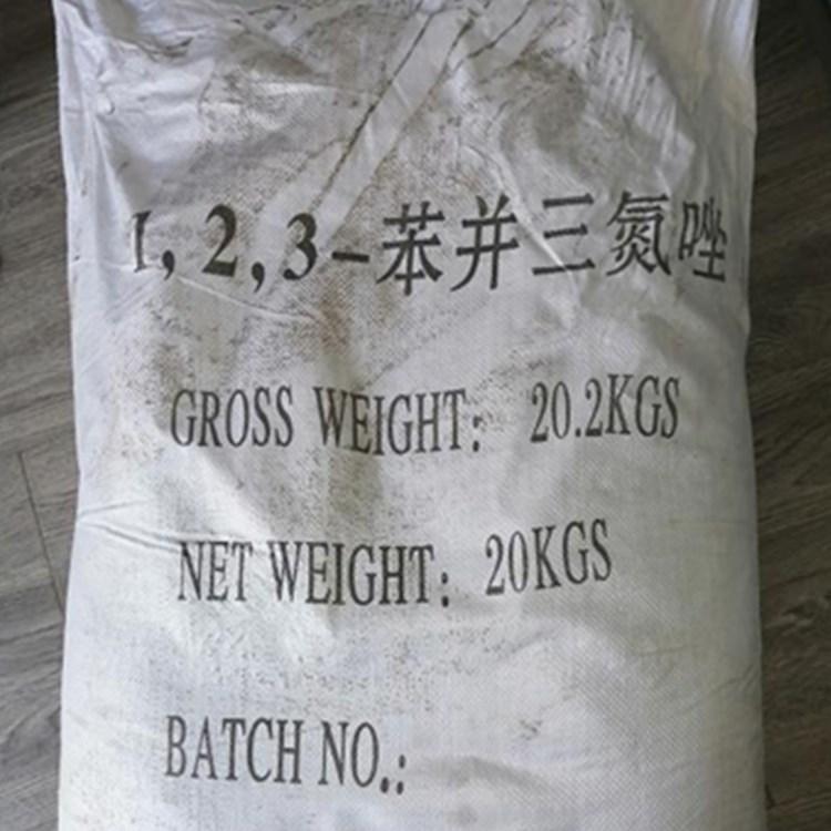 工业级 苯并三氮唑 陕西咸阳水处理剂苯并三氮唑 缓蚀剂苯并三氮唑