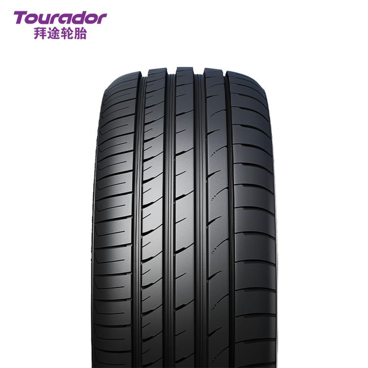 耐用轮胎 拜途185/65R15 88H 高性能轮胎 君越轮胎