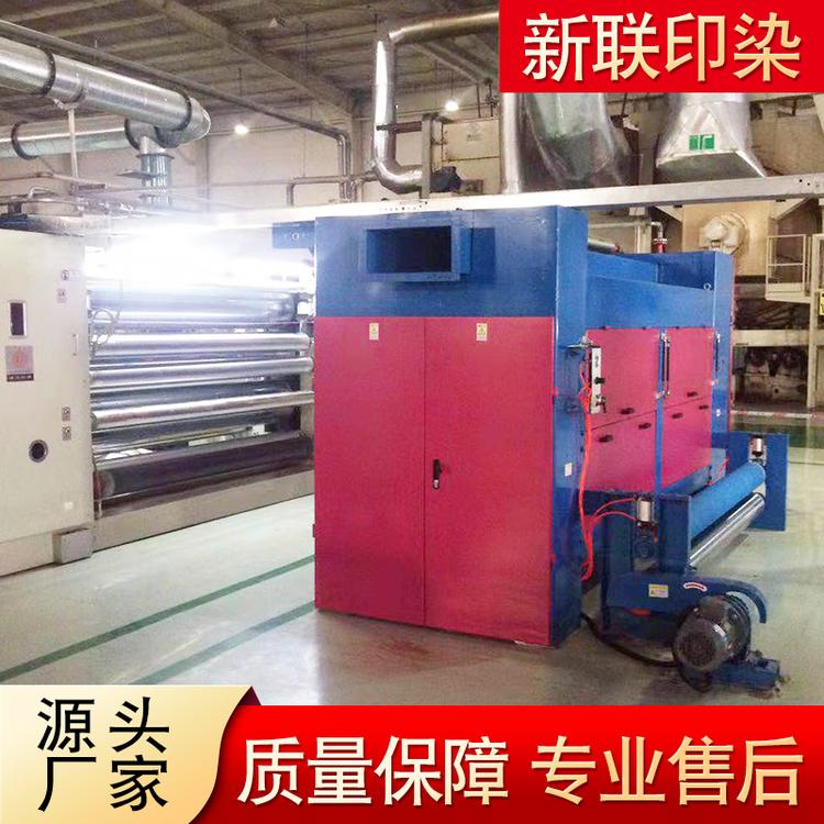 供应无纺布烧毛机 质量保证多样烧毛机