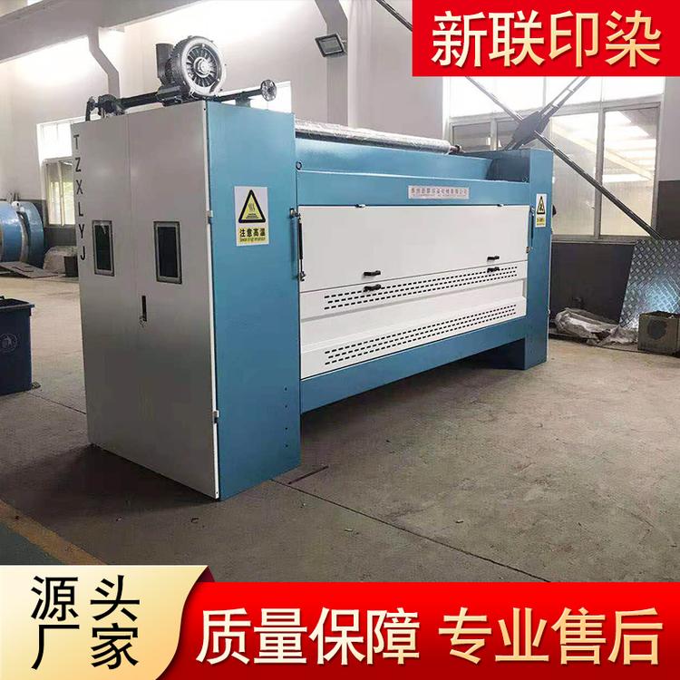 针织布无纺布气体烧毛机无纺布烧毛机批发