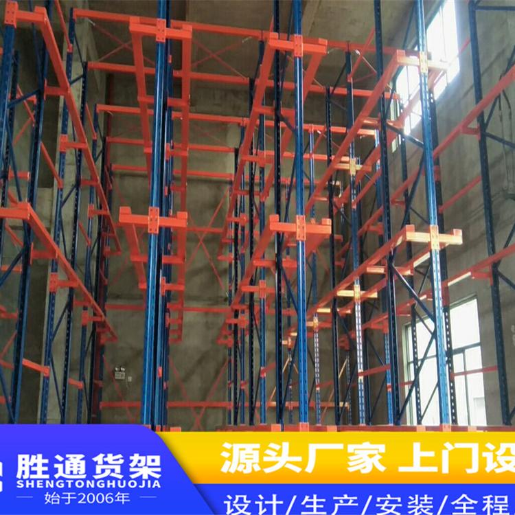 胜通货架厂家  批发中型仓库储物架  重型大型库房仓储  置物架300KG每层  仓储货架货架厂家