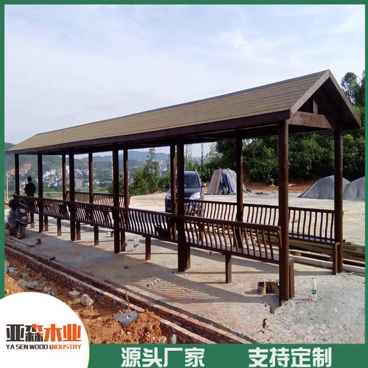 亚森厂家加工古建筑长廊 碳化防腐木长廊 防腐木长廊厂家