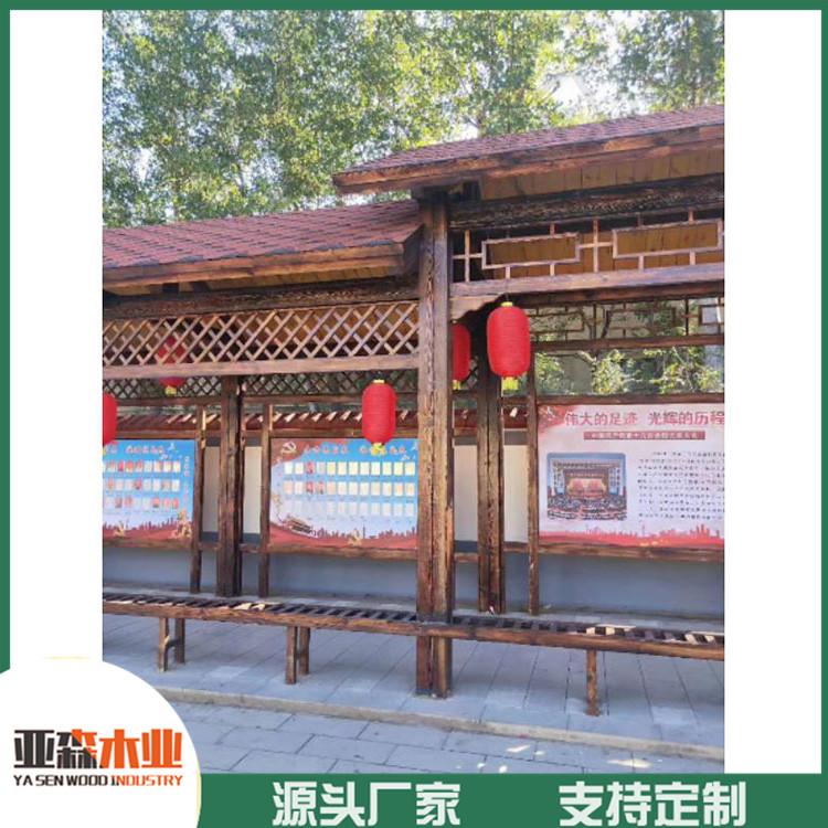 防腐木仿古长廊 公园防腐木长廊 防腐木长廊厂家直销