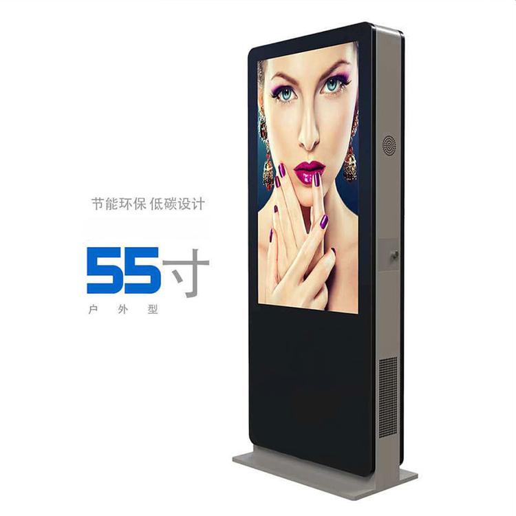 万视丽触控32/43/55/65/75寸户外壁挂高清广告机 LED触控显示一体机
