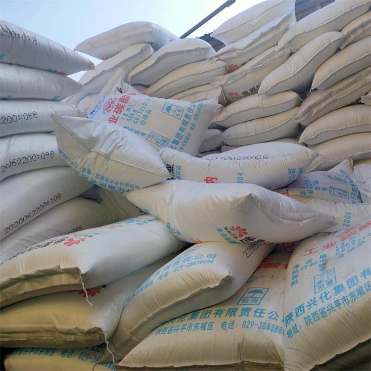 陕西西安纯碱 冶金工业专用纯碱 碳酸钠西北总经销  99含量纯碱 原厂原包 工业级纯碱 
