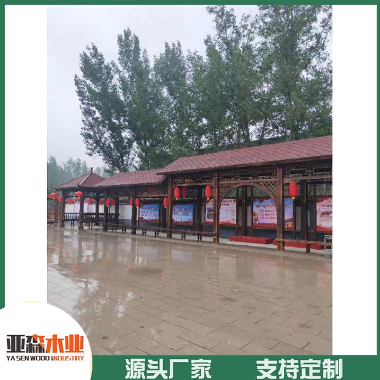 新乡防腐木长廊 焦作防腐木长廊 濮阳防腐木长廊