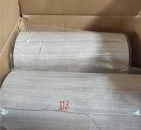 马尾衬布供应 销售出口标准<em>服装</em>用马尾毛<em>纺织</em>衬布 飞腾 马尾衬布