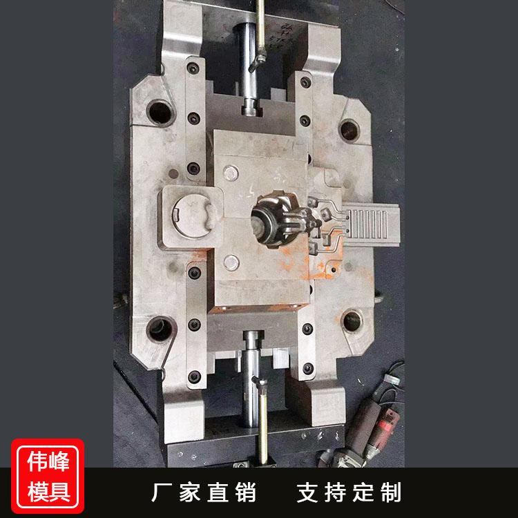 五金冲压模具厂家 铝合金模具生产厂家 锌合金压铸模具