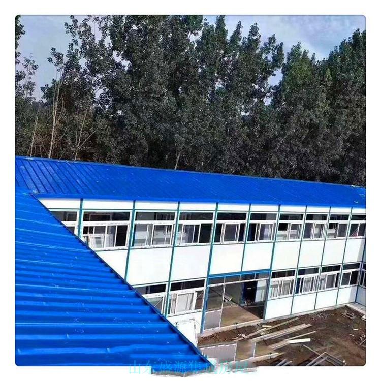 盛源钢结构批发活动板房简易板房集装箱活动房