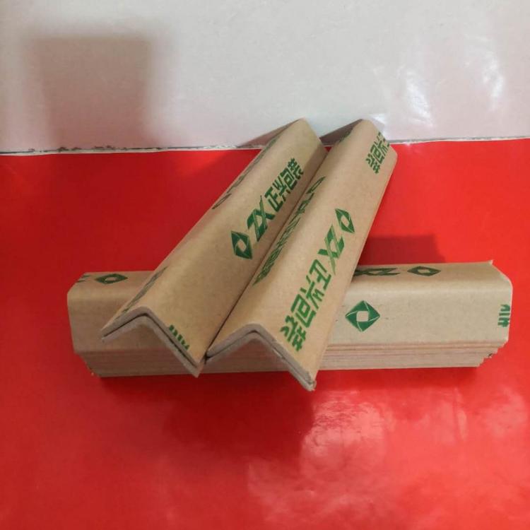 河南驻马店90度L折弯纸护角条 纸包角 正兴品牌 护角板U型纸护角  厂家直销 硬度强