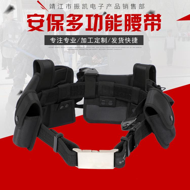 长期出售出售户外多功能腰带腰包黑色保安巡逻武装安保战术装备厂家