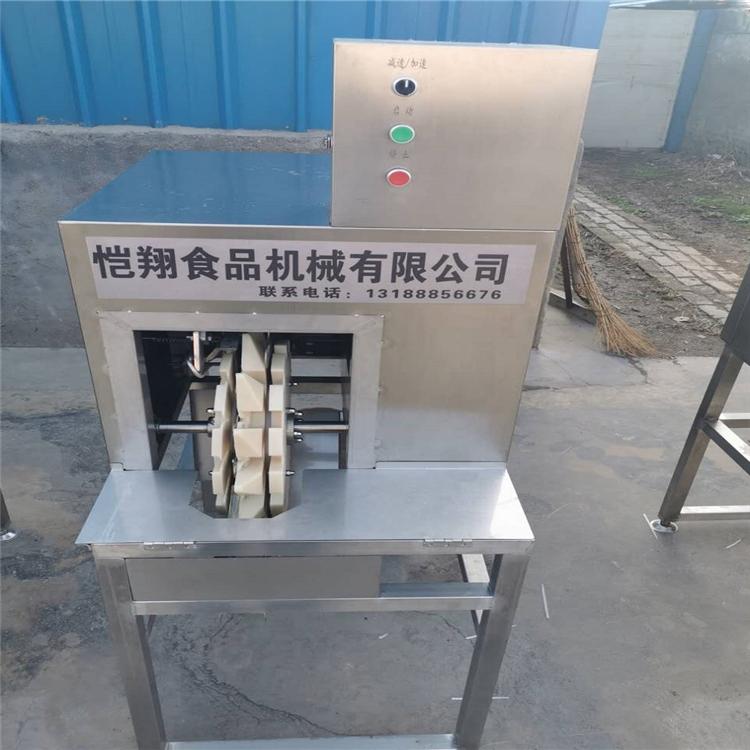 肉类加工设备生产商  全自动鸡翅分割机销售  恺翔食品欢迎来电
