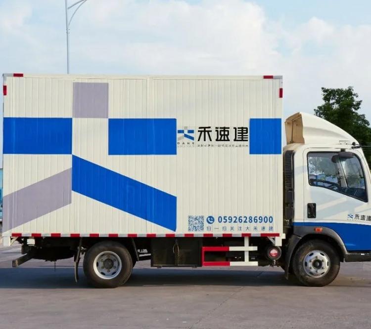 大禾众邦\轻钢龙骨移动智能设备 轻钢别墅