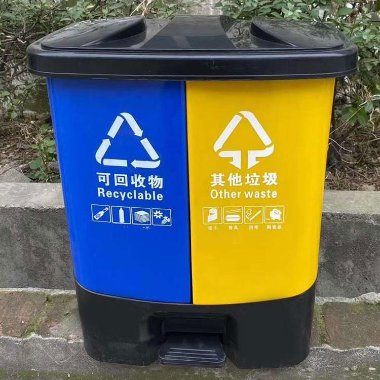 环卫双色分类垃圾桶 郑州垃圾桶 户外分类脚踏垃圾桶 40L双胞胎分类垃圾桶 河南垃圾桶