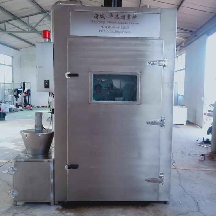 250型板鸭烟熏炉  大型全自动烟熏炉  诸城华杰烟熏炉厂家直销