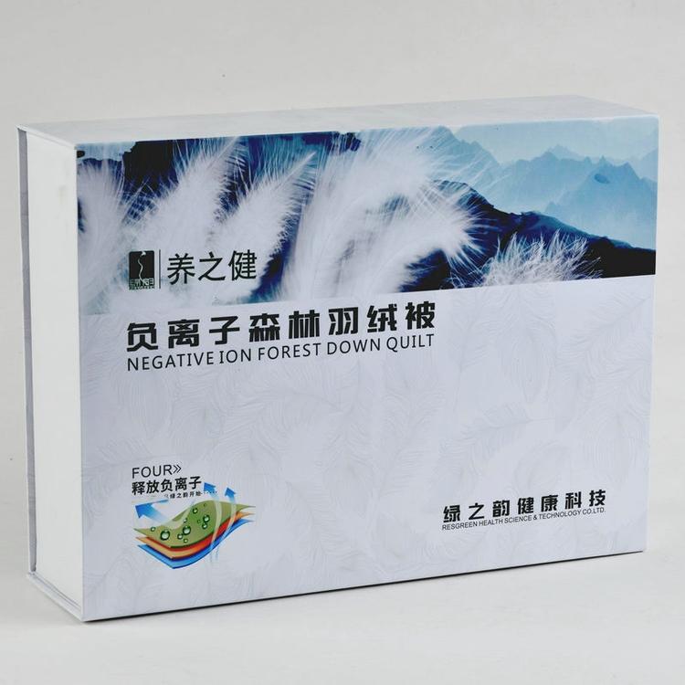 出售服装服饰包装盒 丝巾领带衬衫盒 内衣皮带袜子盒长期定制批发