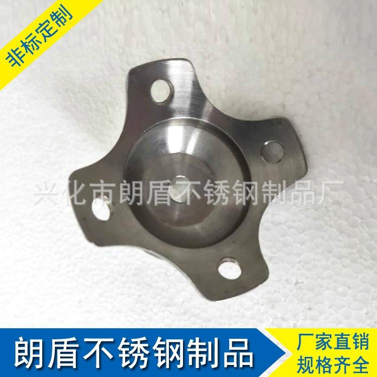 朗盾不锈钢制品 标准件 质量保证 现货供应