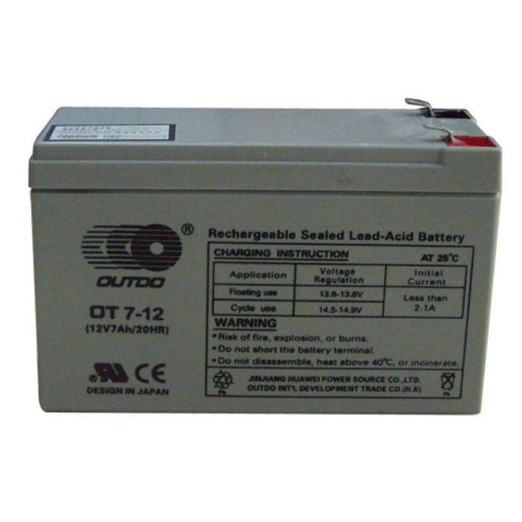OUTDOO奥特多蓄电池OT24-12 免维护储能12V24AH蓄电池 直流屏UPS蓄电池