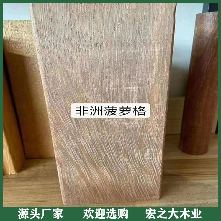 景观用防腐木 新乡防腐木厂家 型号齐全 量大从优