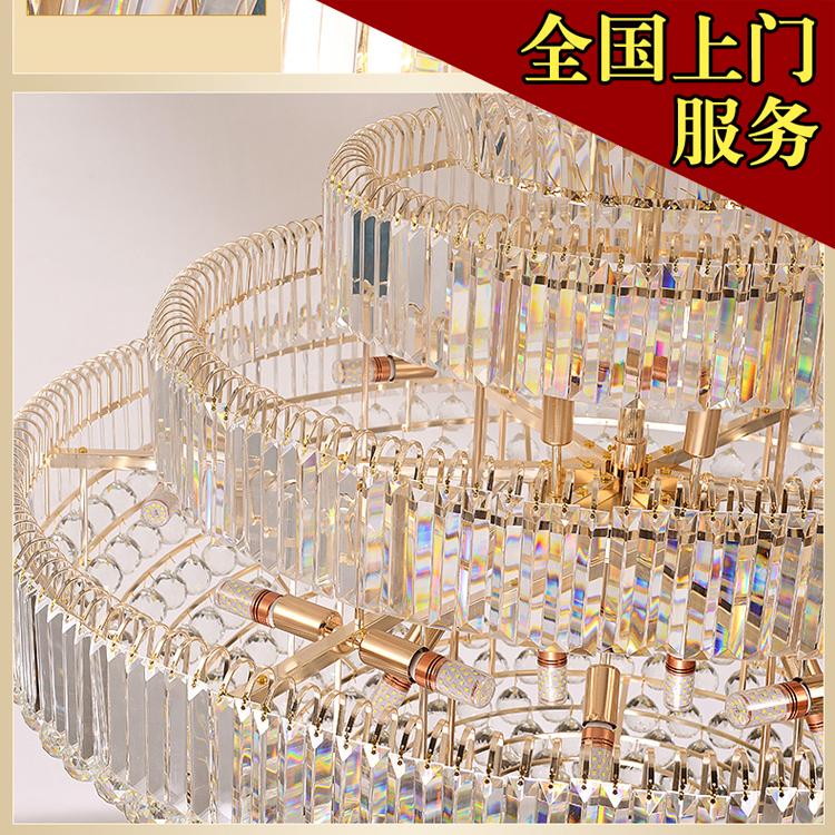 全国各大城市连锁上门服务姑苏区 水晶灯清洗服务 专业设计安装景观舞台灯具云石灯水晶灯等各类样式灯
