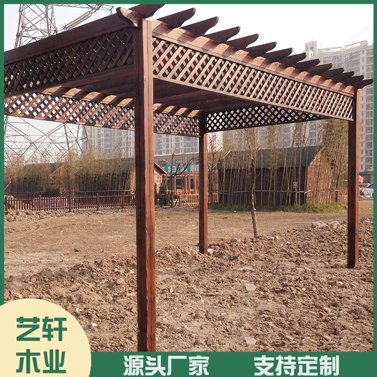 湖南防腐木花架定制 湖南景区防腐木花架 诚信商家 艺轩木业