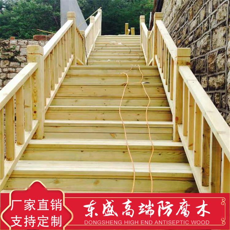 防腐木栈道定做 景区防腐木栈道 室外防腐木栈道 一手货源 品质保障