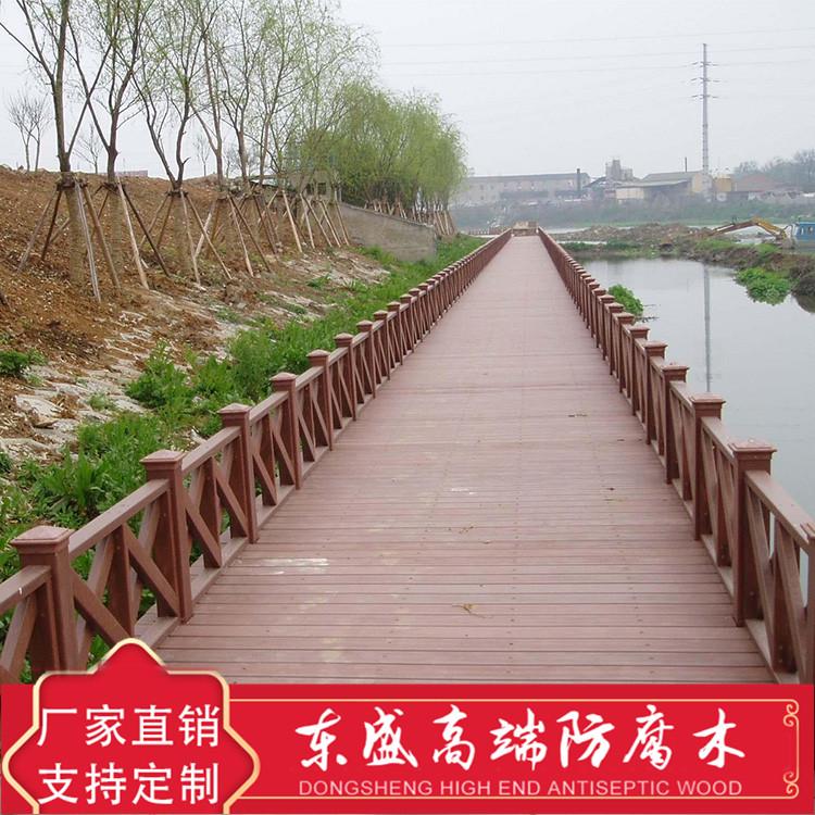 防腐木栈道定做 郑州防腐木栈道 室外防腐木栈道 一手货源 品质保障