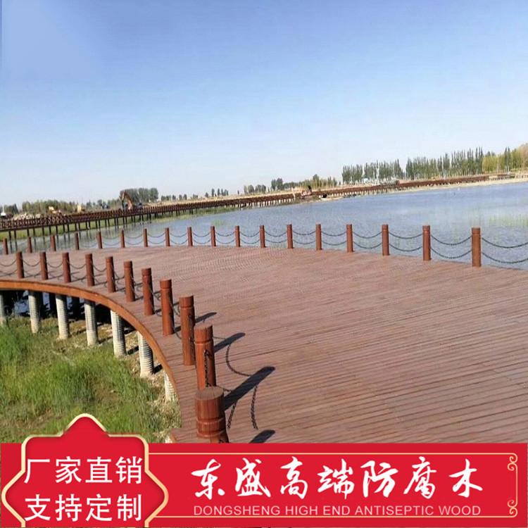 防腐木栈道施工 河边防腐木栈道 景观防腐木木栈道 现货供应