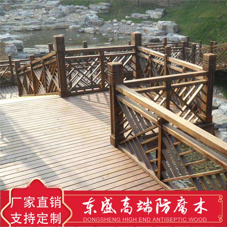 定制防腐木木栈道 室外防腐木栈道 防腐木栈道定做