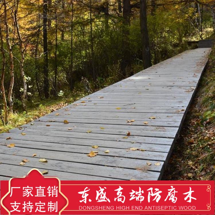 景区防腐木栈道 景观防腐木木栈道 防腐木栈道工程