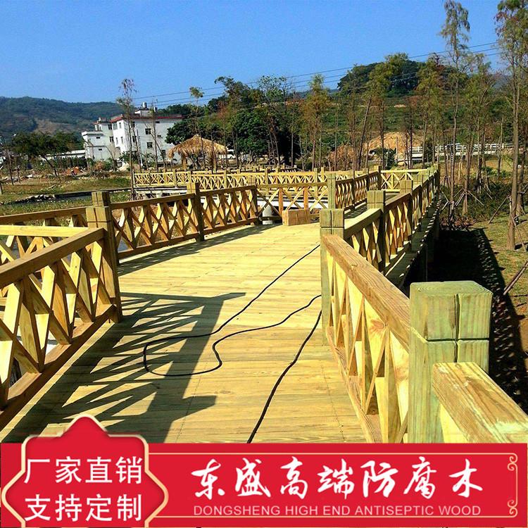 防腐木木木栈道 防腐木栈道制作 防腐木栈道工程