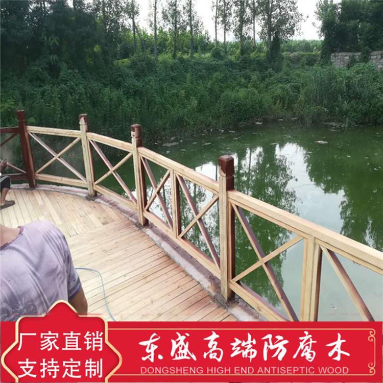 防腐木栈道施工 防腐木木栈道厂家 景观防腐木木栈道 现货供应