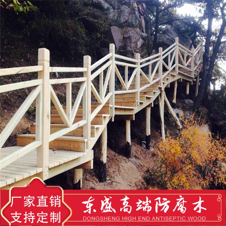 碳化防腐木栈道 东盛防腐木栈道 防腐木栈道工程