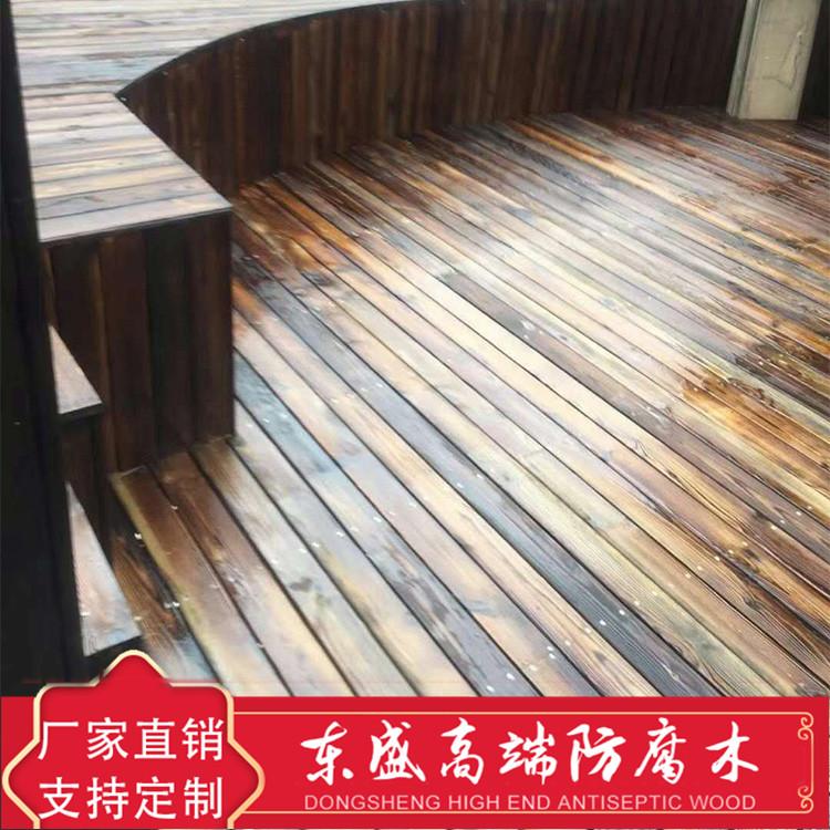 公园防腐木木栈道 室外防腐木栈道 防腐木栈道工程