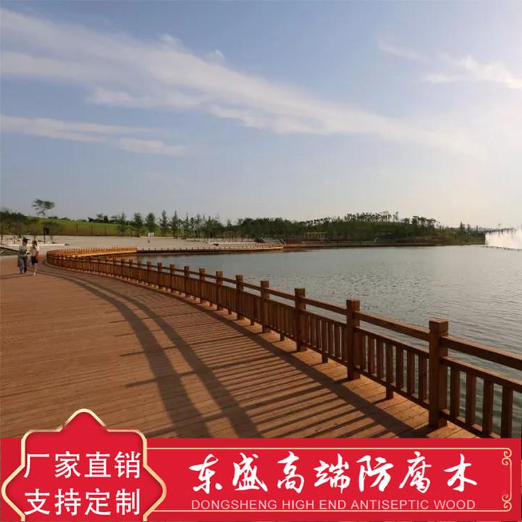 防腐木栈道工程 防腐木木木栈道 东盛防腐木栈道 支持定做 价格优惠